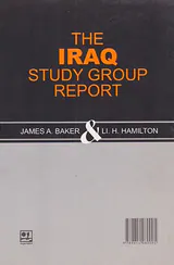 گزارش گروه تحقیق عراق